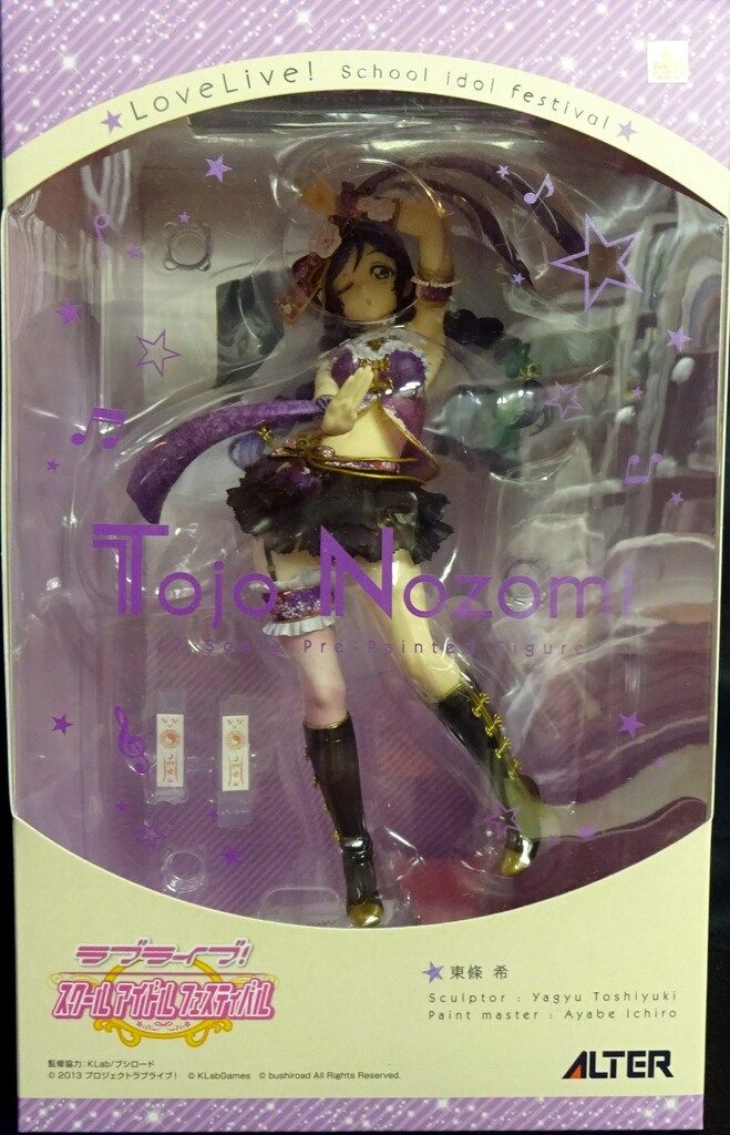 CD 未使用 森田童子 紙ジャケット仕様 CD コレクション 9枚セットリ