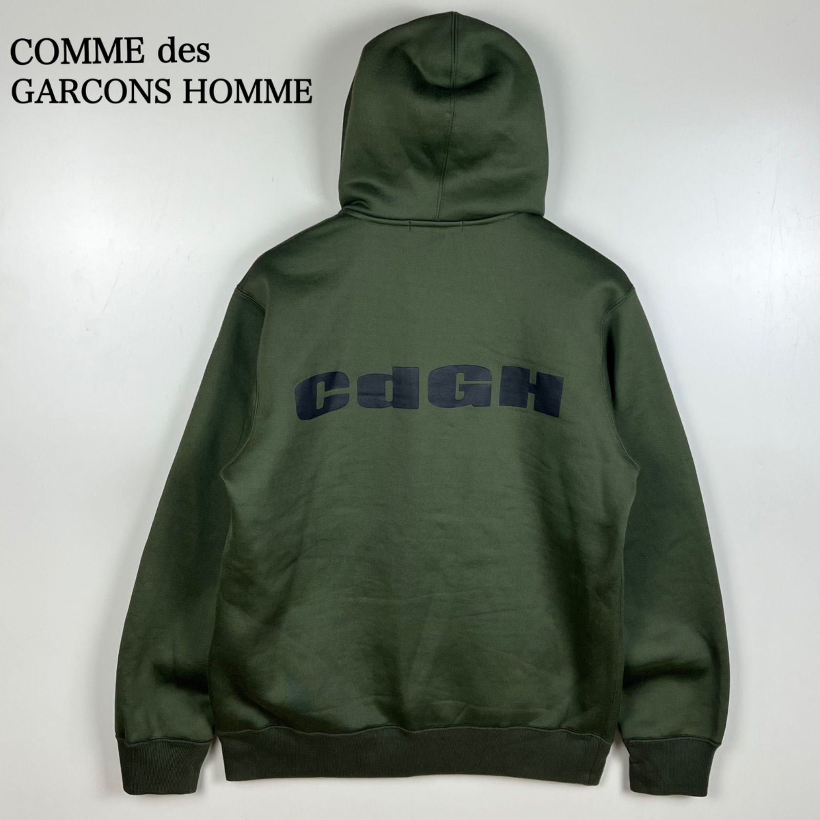 COMME des GARCONS HOMME CDG AD2017 archive CDGH back logo zip 