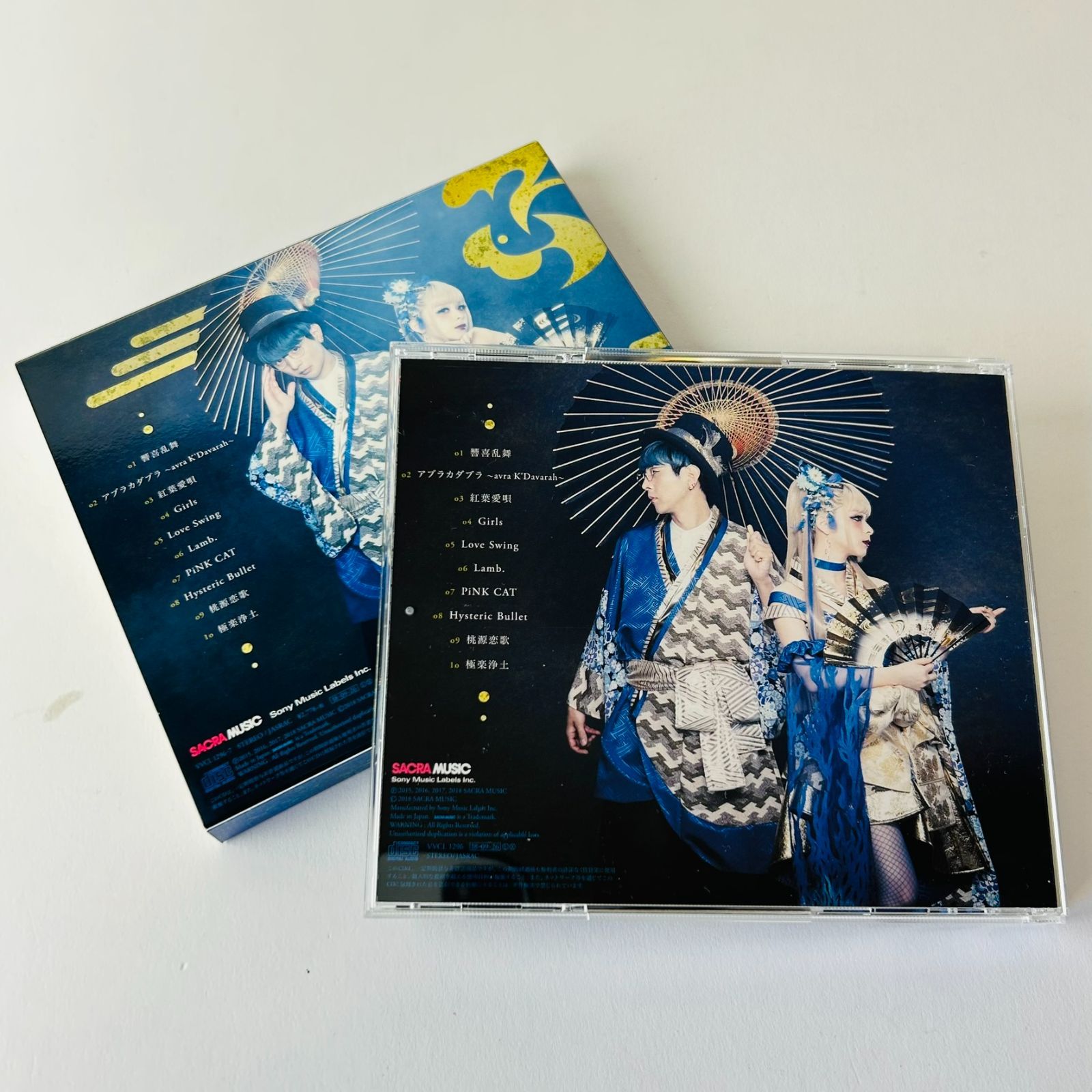直筆サイン入り美品] GARNiDELiA（ガルニデリア）響喜乱舞 (初回生産