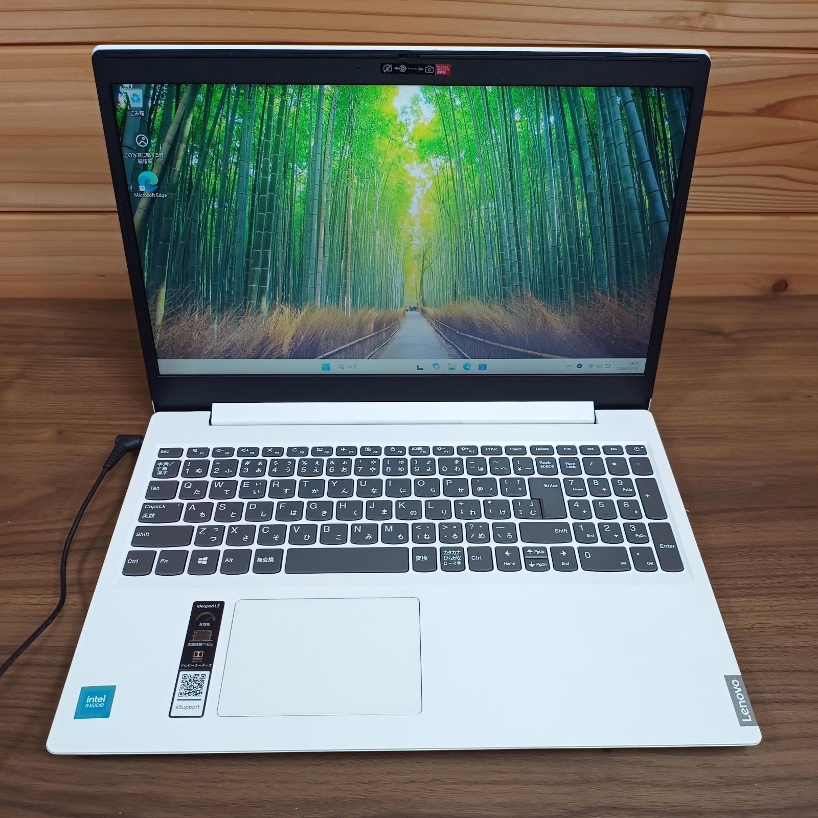 L3 IdeaPad Lenovo 〔中古〕Lenovo Ideapad UK Lenovo IdeaPad L3 
