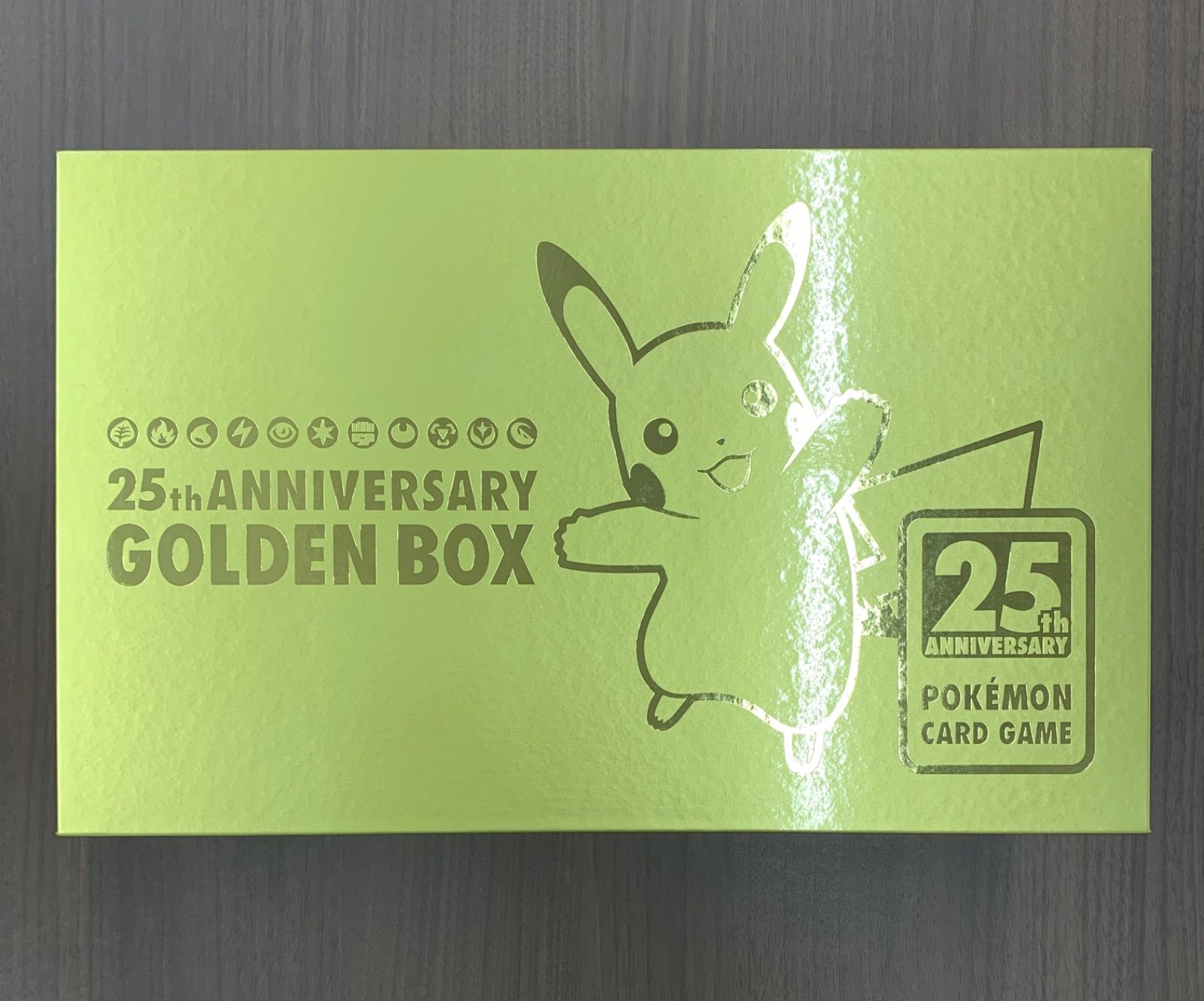 ポケモンカード 25周年アニバーサリーゴールデンボックス 【公式通販】