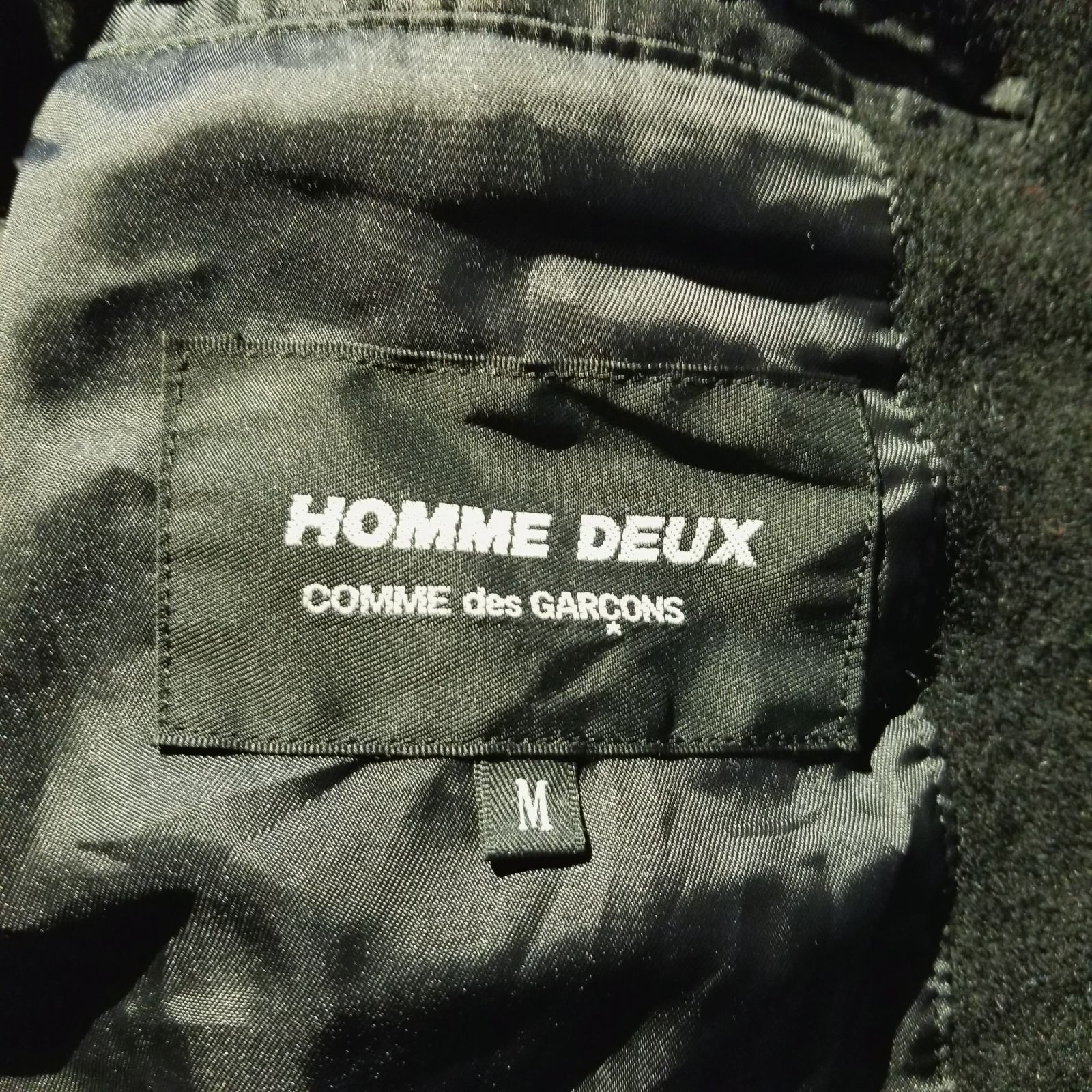 COMME des GARCONS HOMME DEUX 25aw ウール縮絨 ジップアップ 捻れ