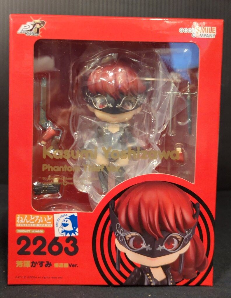 レディース h.NAOTO Jelly レースカーディガン