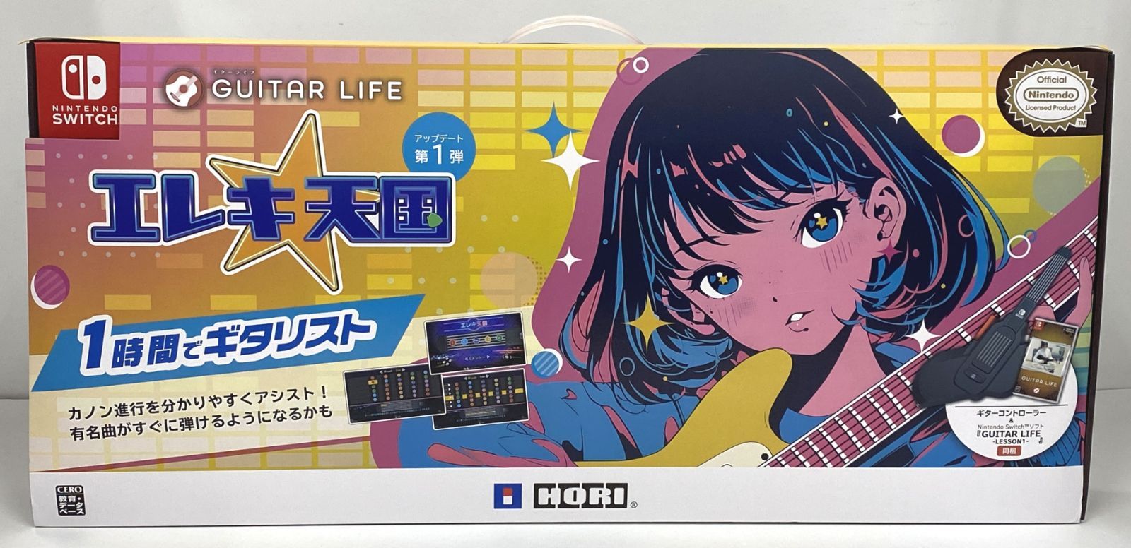 元祖SDガンダムワールド⭐︎プラモデル⭐︎ZZガンダム&ヤクトドーガ⭐︎組立済 模型・プラモデル 元祖SDガンダムワールド⭐︎プラモデル⭐︎ZZ