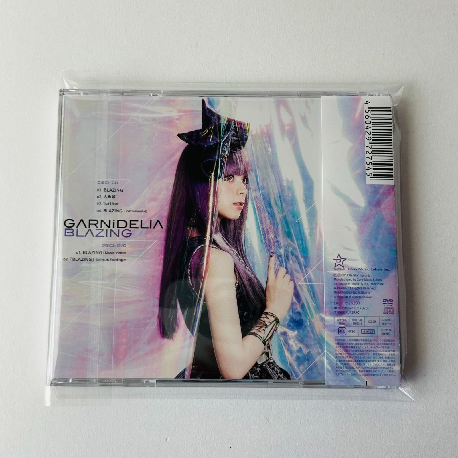CD 直筆サイン GARNiDELiA BLAZING CD+DVD 初回限定盤