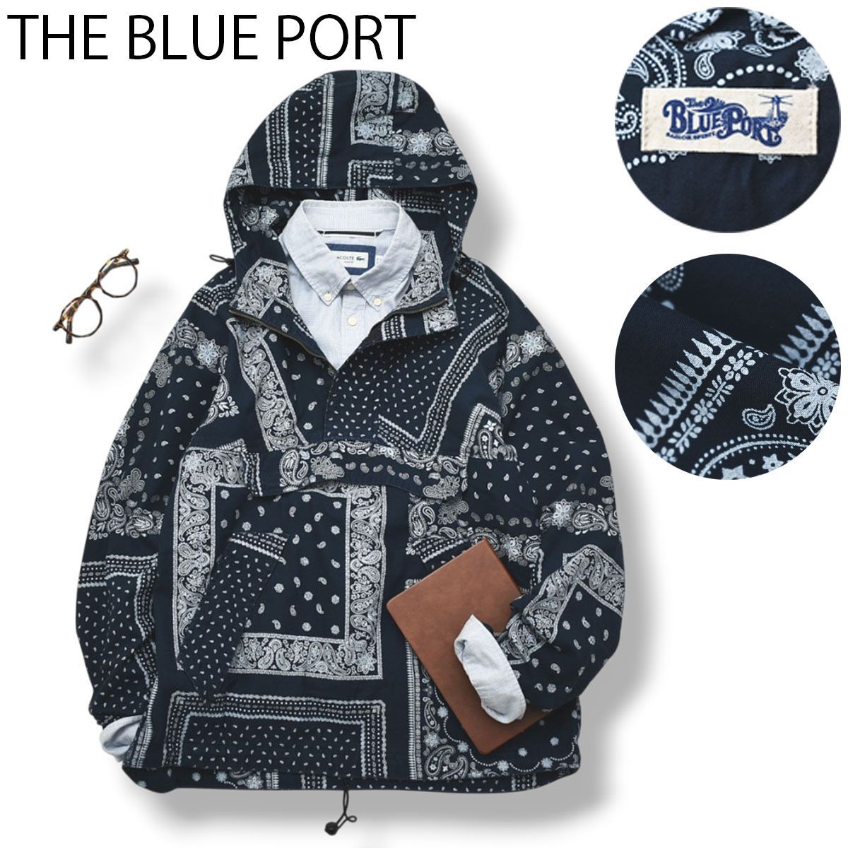 希少】 ブルーポート THE BLUE PORT ラグランスリーブ ペイズリー柄 