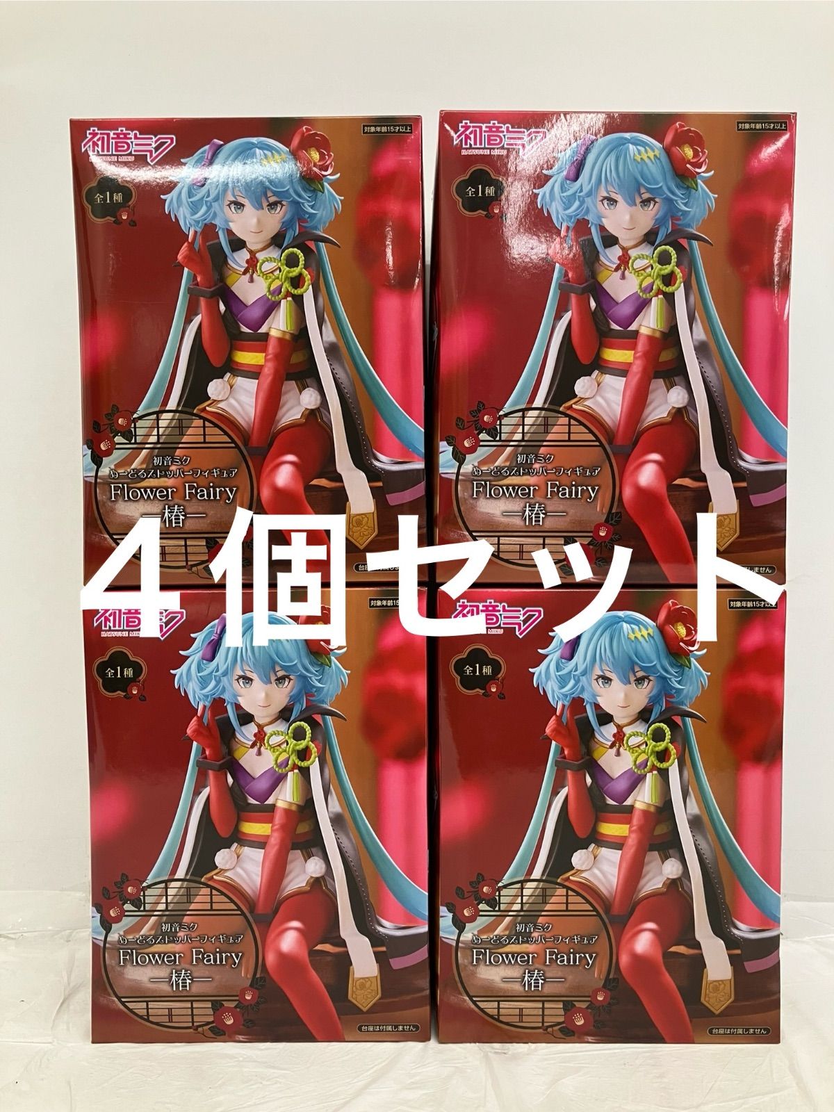 初音ミク ぬーどるストッパーフィギュア : まとめセット 4種 初音ミク