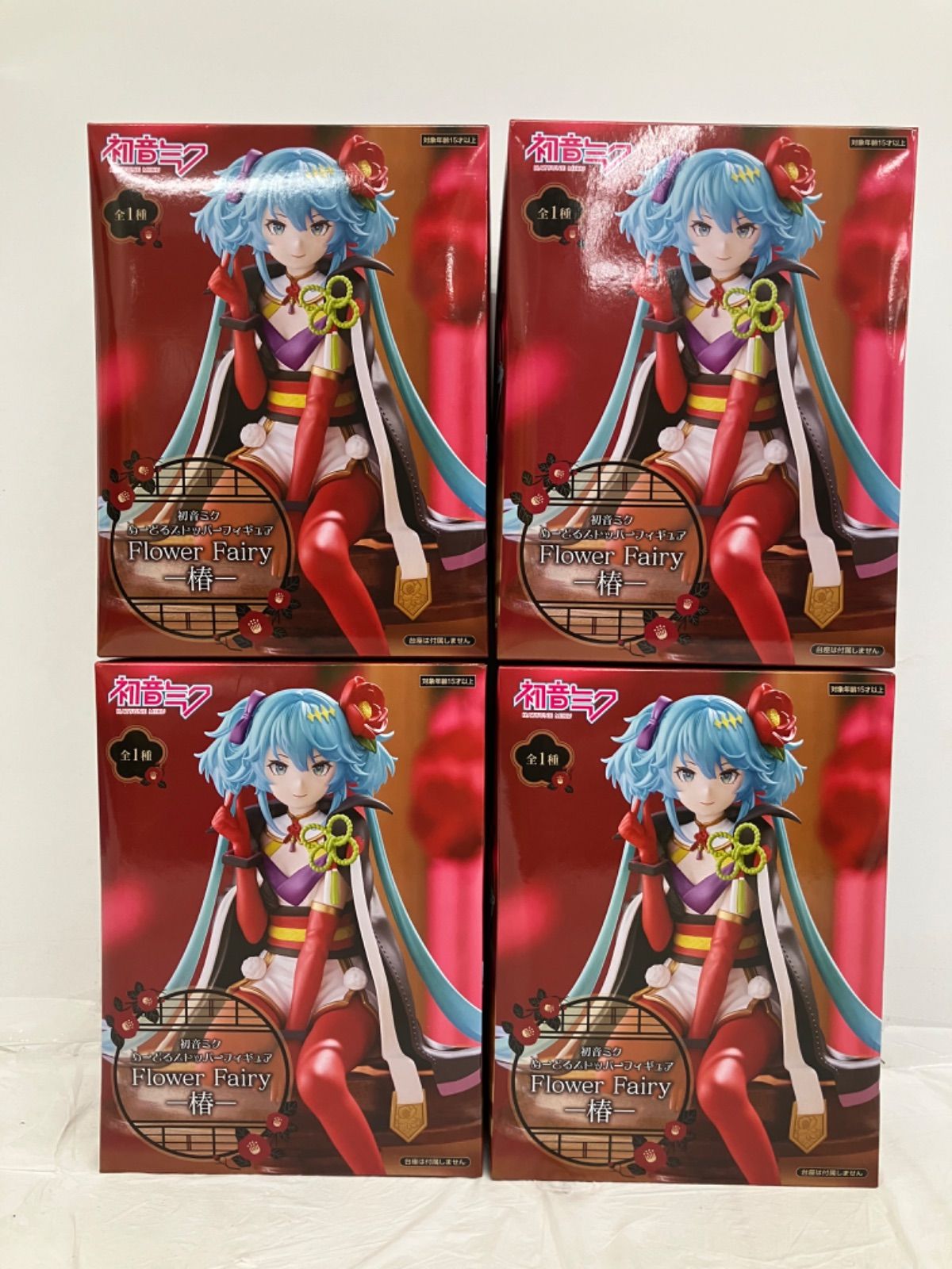 未開封 初音ミク ぬーどるストッパーフィギュア 椿 4個セット LF3602 