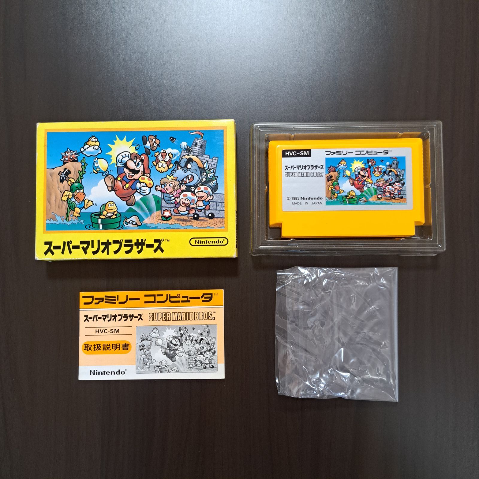 スーパーマリオブラザーズ ファミコンソフト