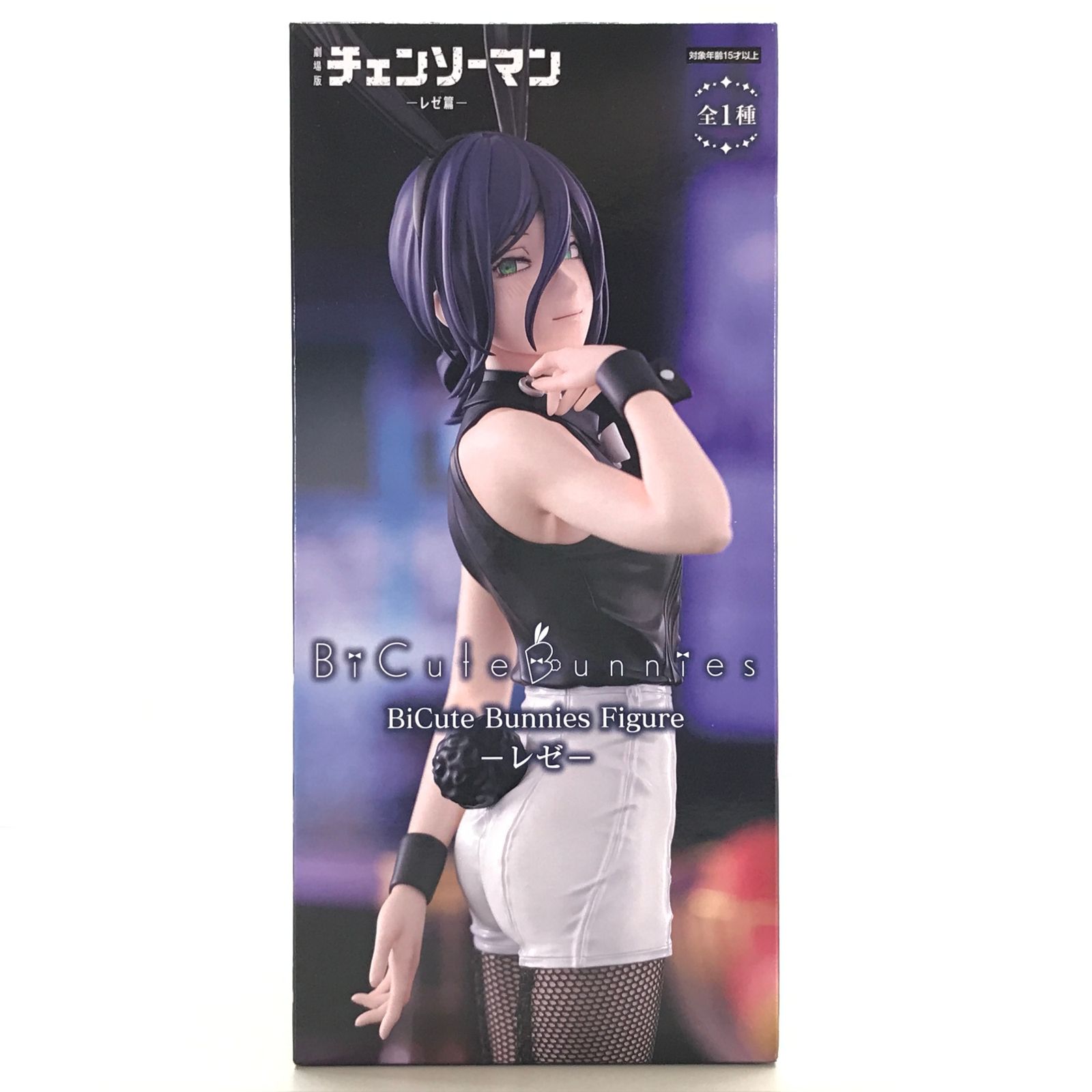 FuRyu フィギュア レゼ 「劇場版 チェンソーマン レゼ篇」 BiCute 