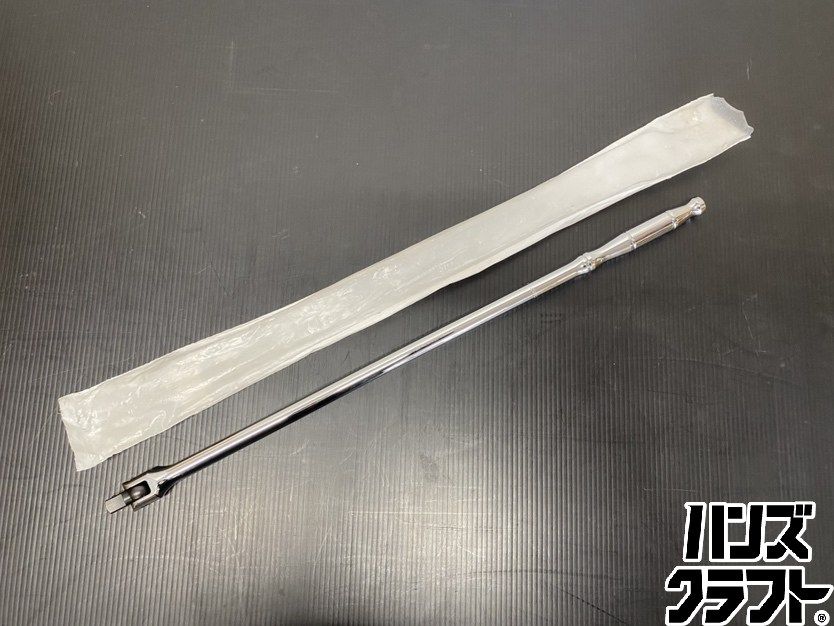 ●【送料無料】【保管未使用品】MAC TOOLS マックツールズ V24SF フレックスハンドル スピンナーハンドル 1/2