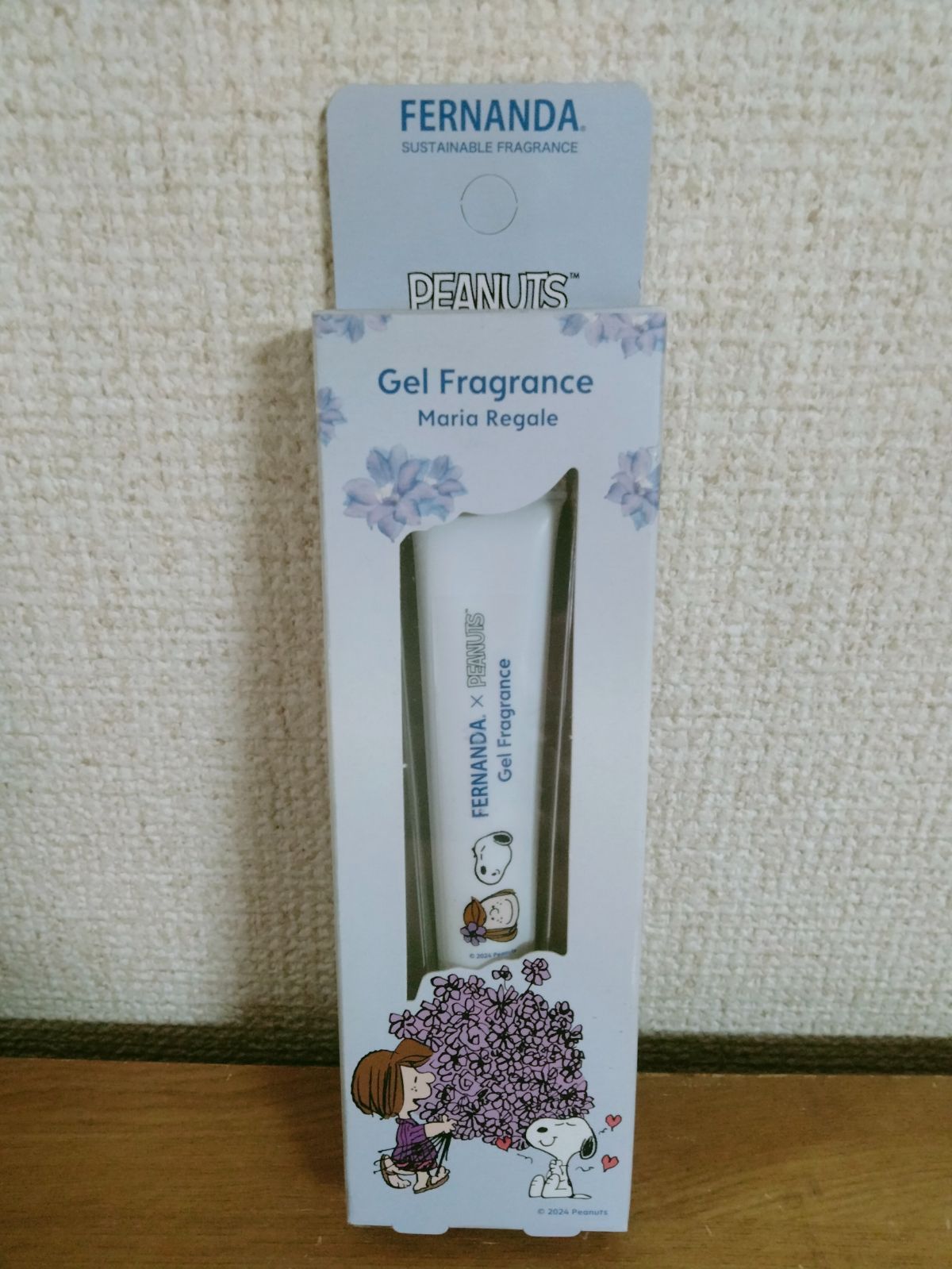 페르난다 젤 프래그런스 마리아리겔 13g