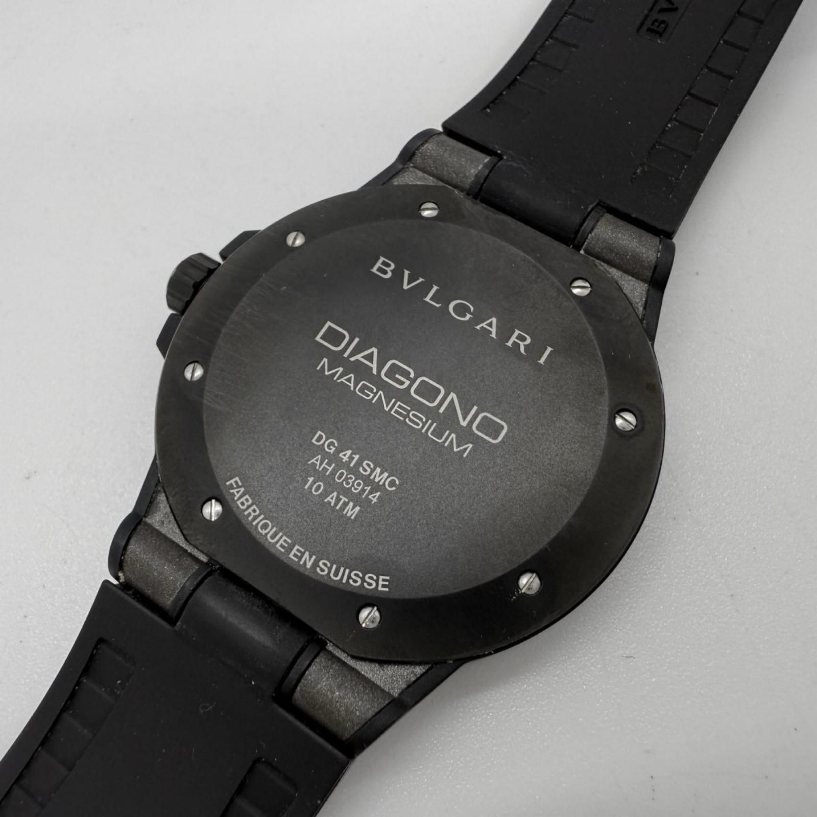 BVLGARI ブルガリ DIAGONO MAGNESIUM ディアゴノ マグネシウム ラバー 