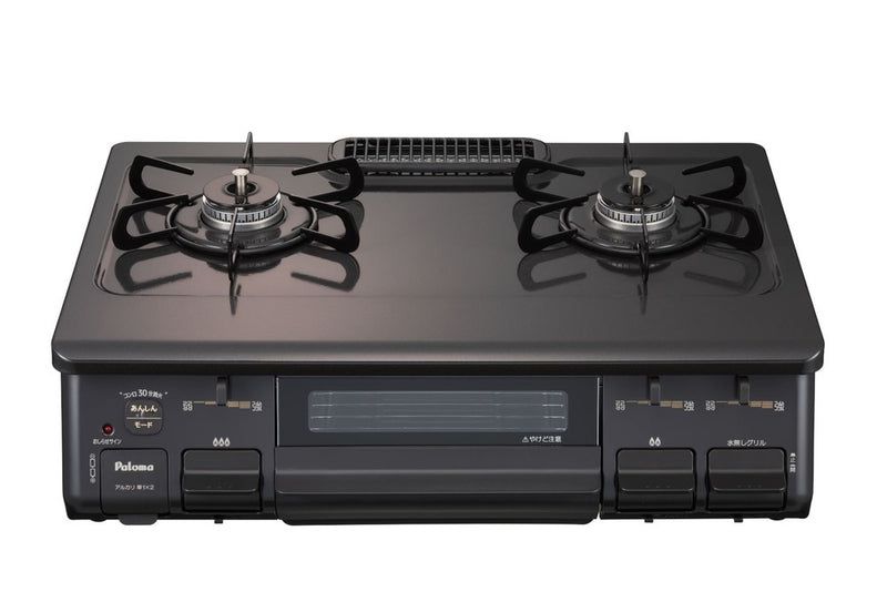 【中古】本体のみ パロマ ガステーブル 左強火 LPガス用 IC-S87K-2L-LP ダークグレー系 2023年製 中古】本体のみ パロマ ガステーブル 左強火 LPガス用 IC-S87K-2L-LP