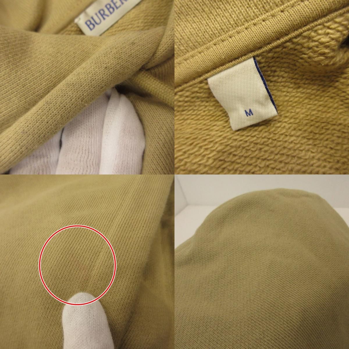 姫路東店】 中古 BURBERRY | バーバリー パーカー ナイトスタンプ