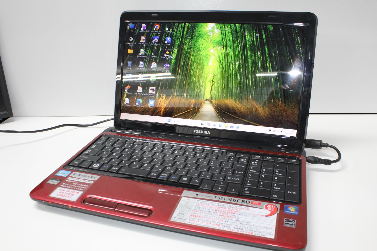 東芝 dynabook T351/46 i5/4GB/750GB/DVDマルチ 【公式通販】