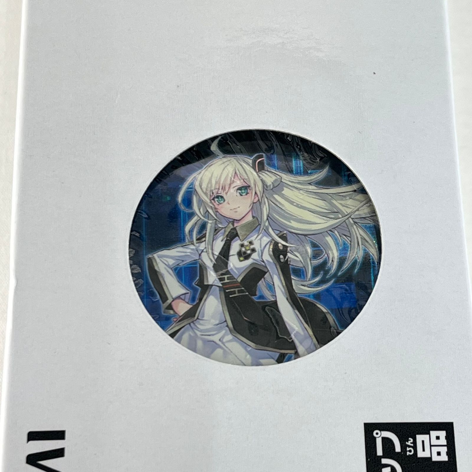 遊戯王 閃刀姫-レイ＆ロゼ デュエルセット サテライトショップ限定 未 