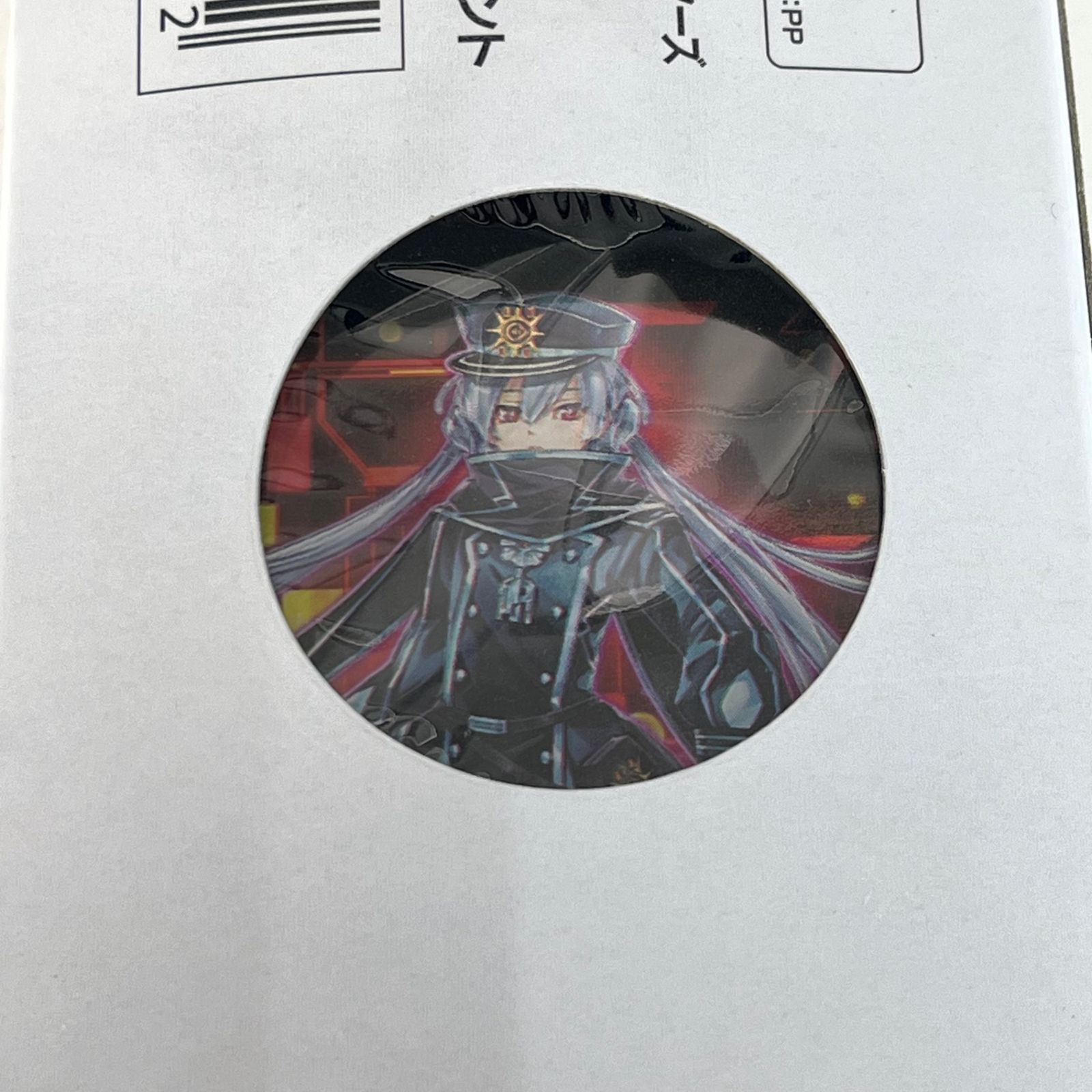 遊戯王 閃刀姫-レイ＆ロゼ デュエルセット サテライトショップ限定 未 