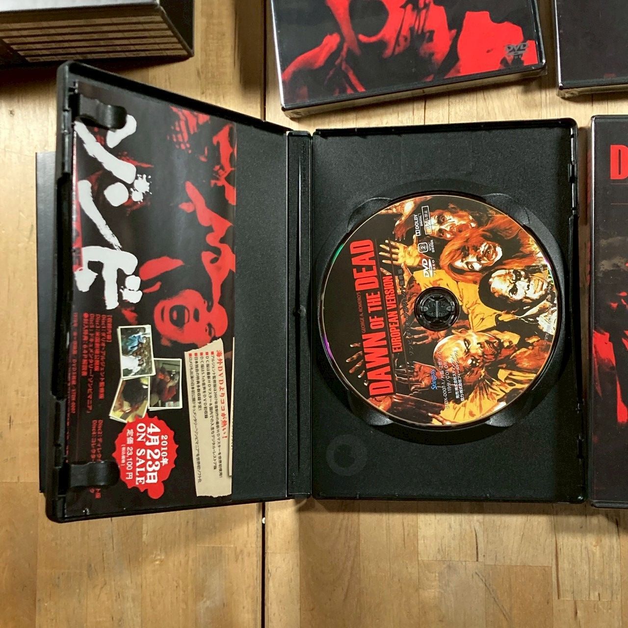ゾンビ 新世紀完全版 5枚組DVD-BOX（ディレクターズバージョン