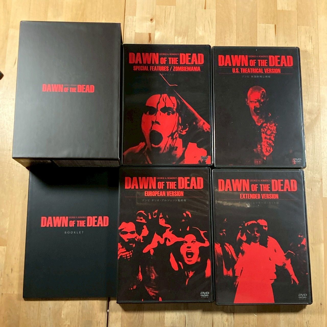 ゾンビ 新世紀完全版 5枚組DVD-BOX（ディレクターズバージョン