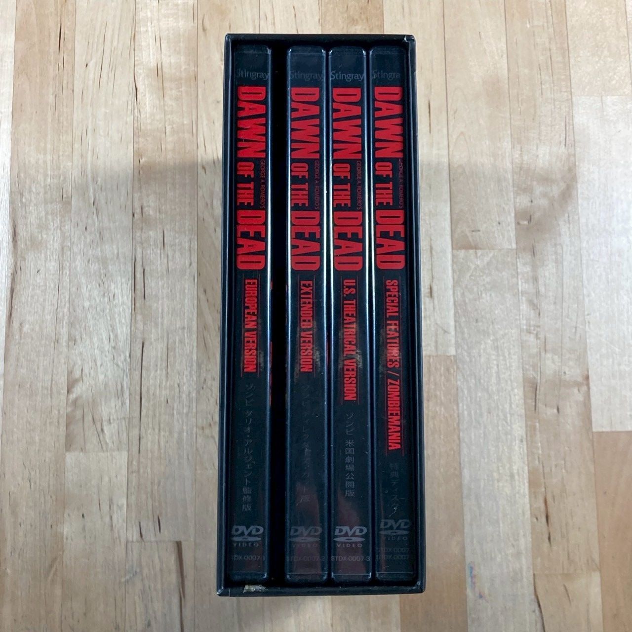 ゾンビ 新世紀完全版 5枚組DVD-BOX（ディレクターズバージョン