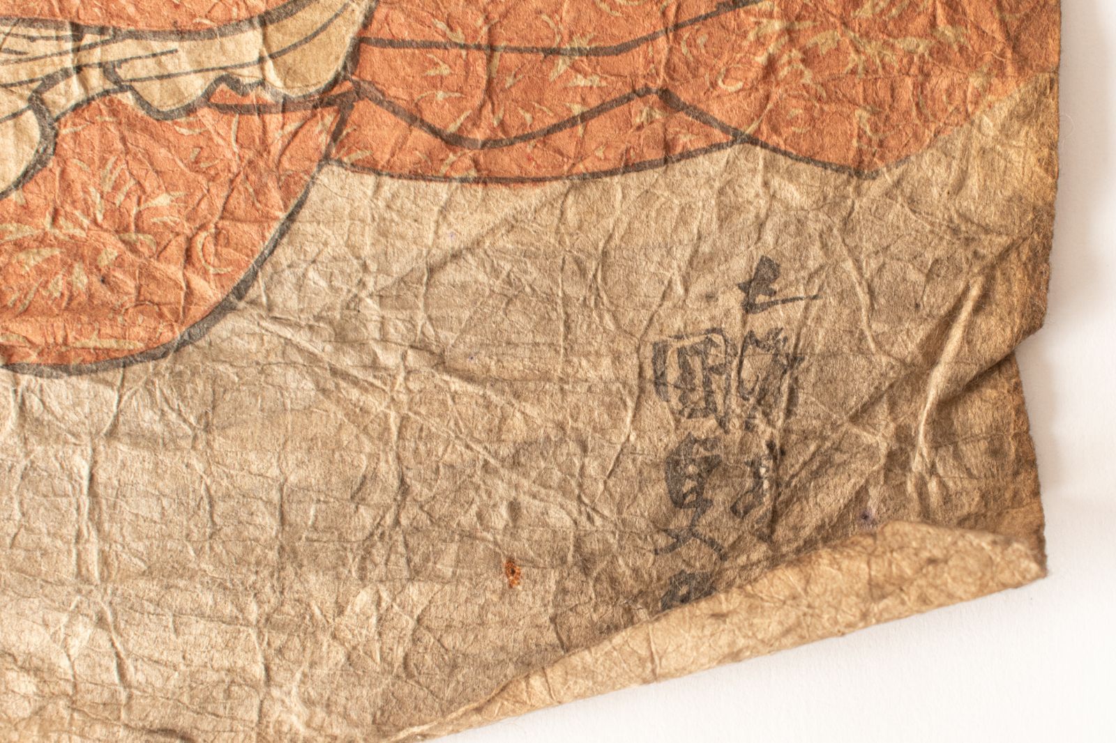 中古】M▽歌川国貞 三代目 歌川豊国 江戸 木版画 役者画 歌舞伎絵