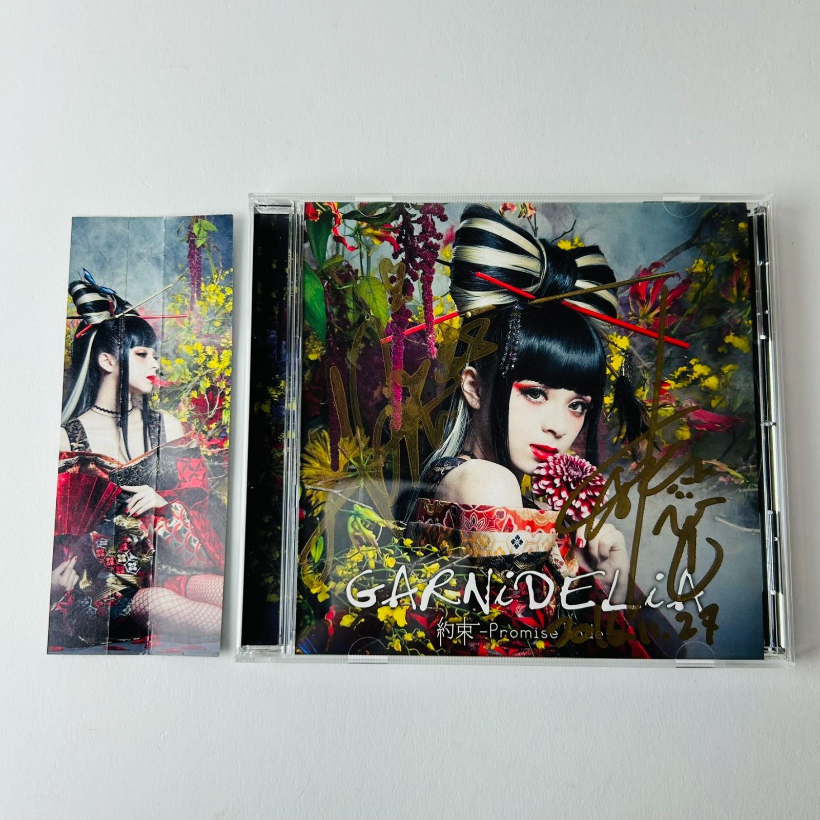 GARNiDELiA 約束-Promise code- 極楽浄土 サインCD Amazon.co.jp: 約束 -Promise code- GARNiDELiA: ミュージック