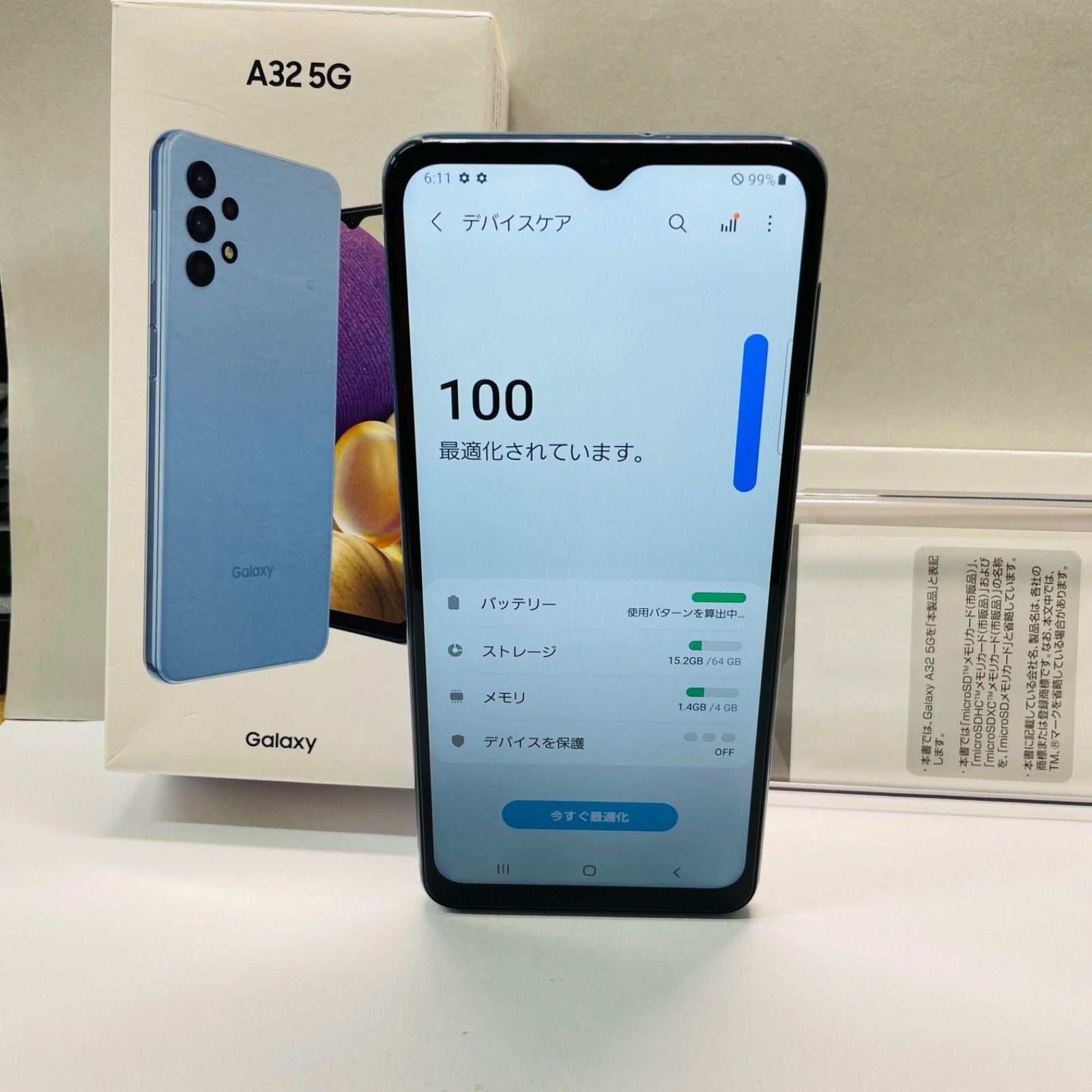箱有 Galaxy A32 5G SCG08 SIMフリー 28824 【公式通販】