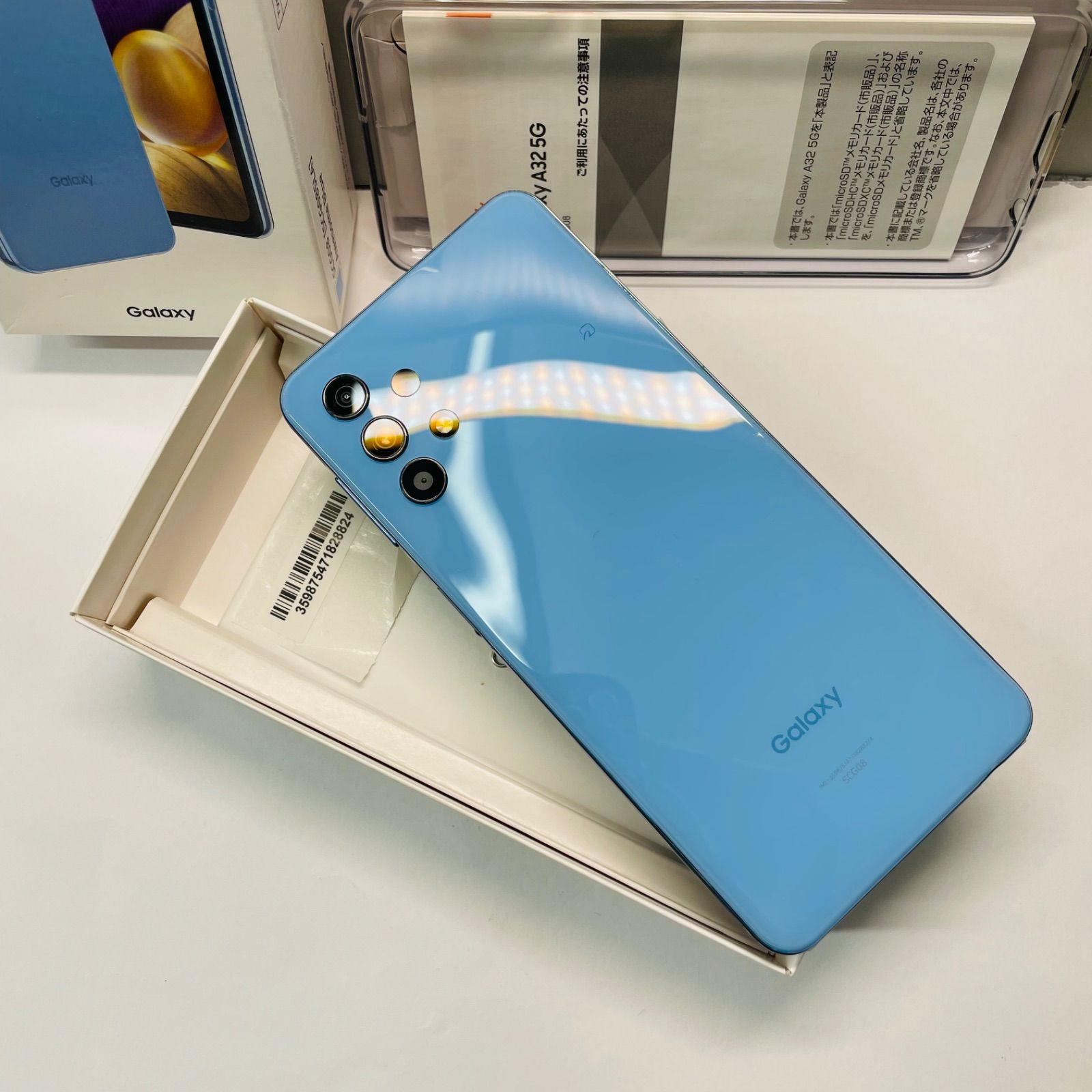 スマートフォン/携帯電話 超美品 Galaxy A32 5G SCG08 オーサムブルー