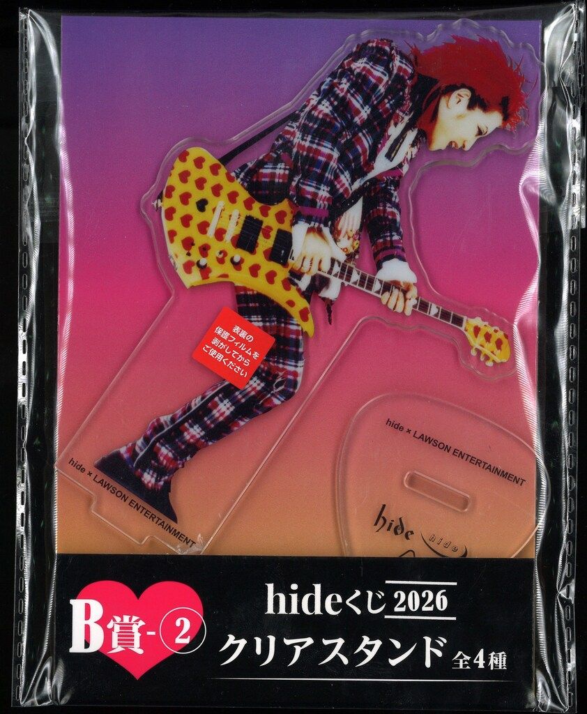 hideくじ 2026 B賞 クリアスタンド コンプリート アクリルスタンド