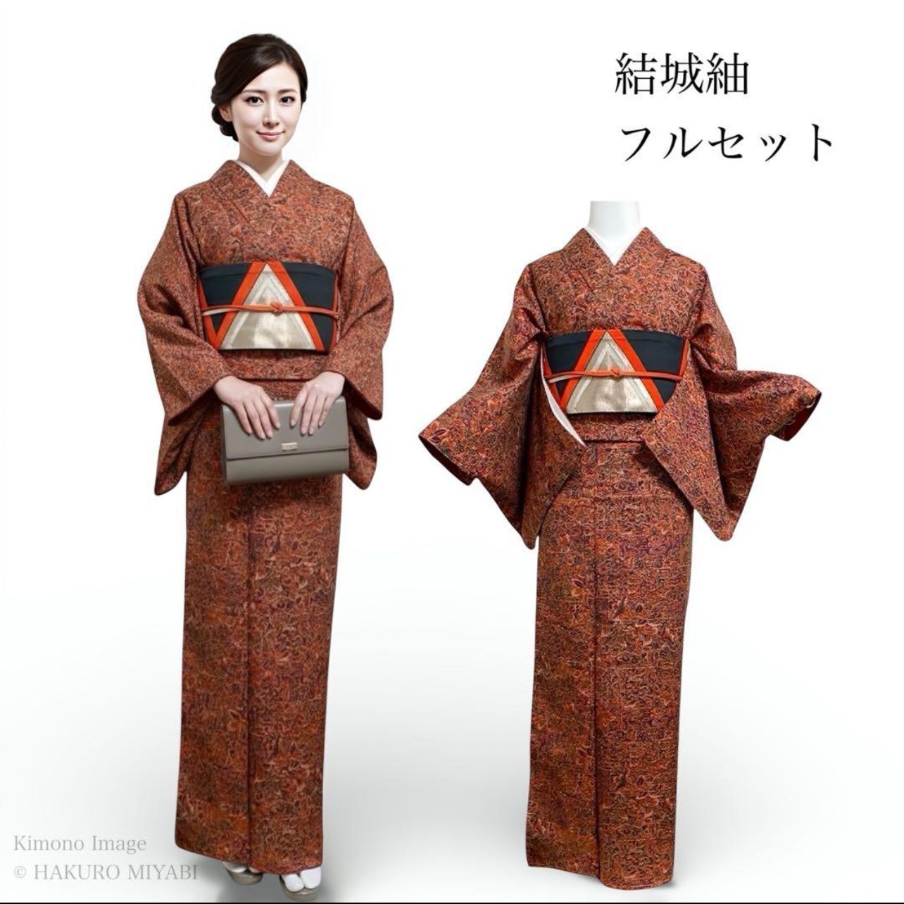 小紋 着物 まとめて 10品 A1580 | BRITISHFIREWORKS.CO.UK