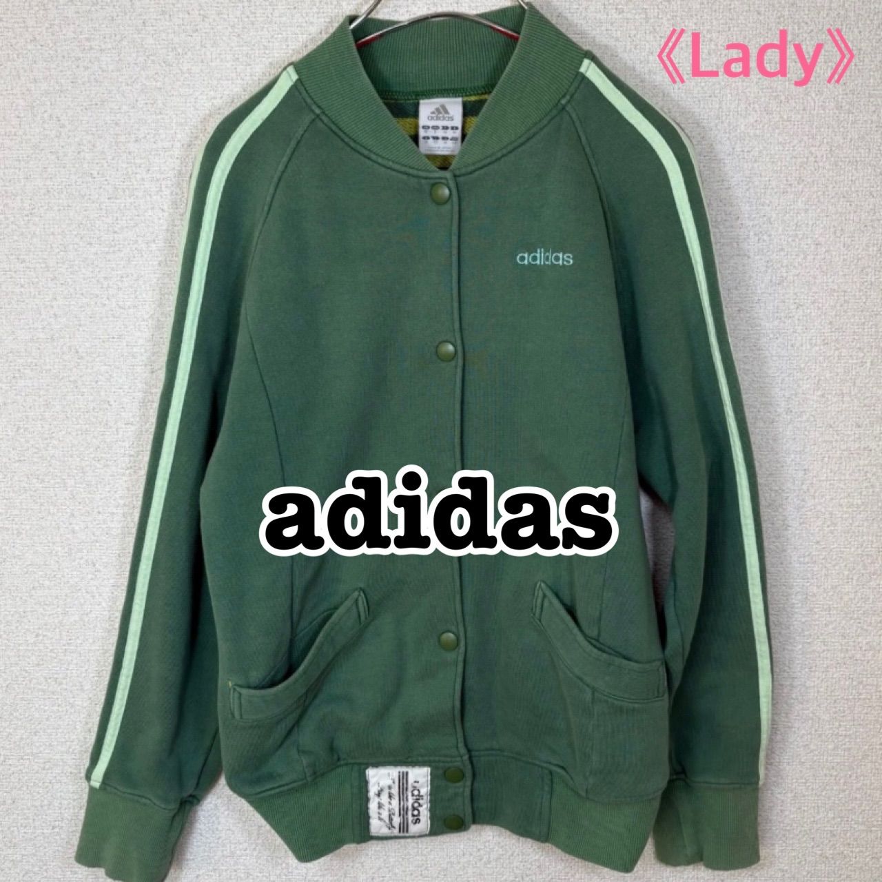 adidas グリーン トラックジャケット M スリーストライプ ジャージ 