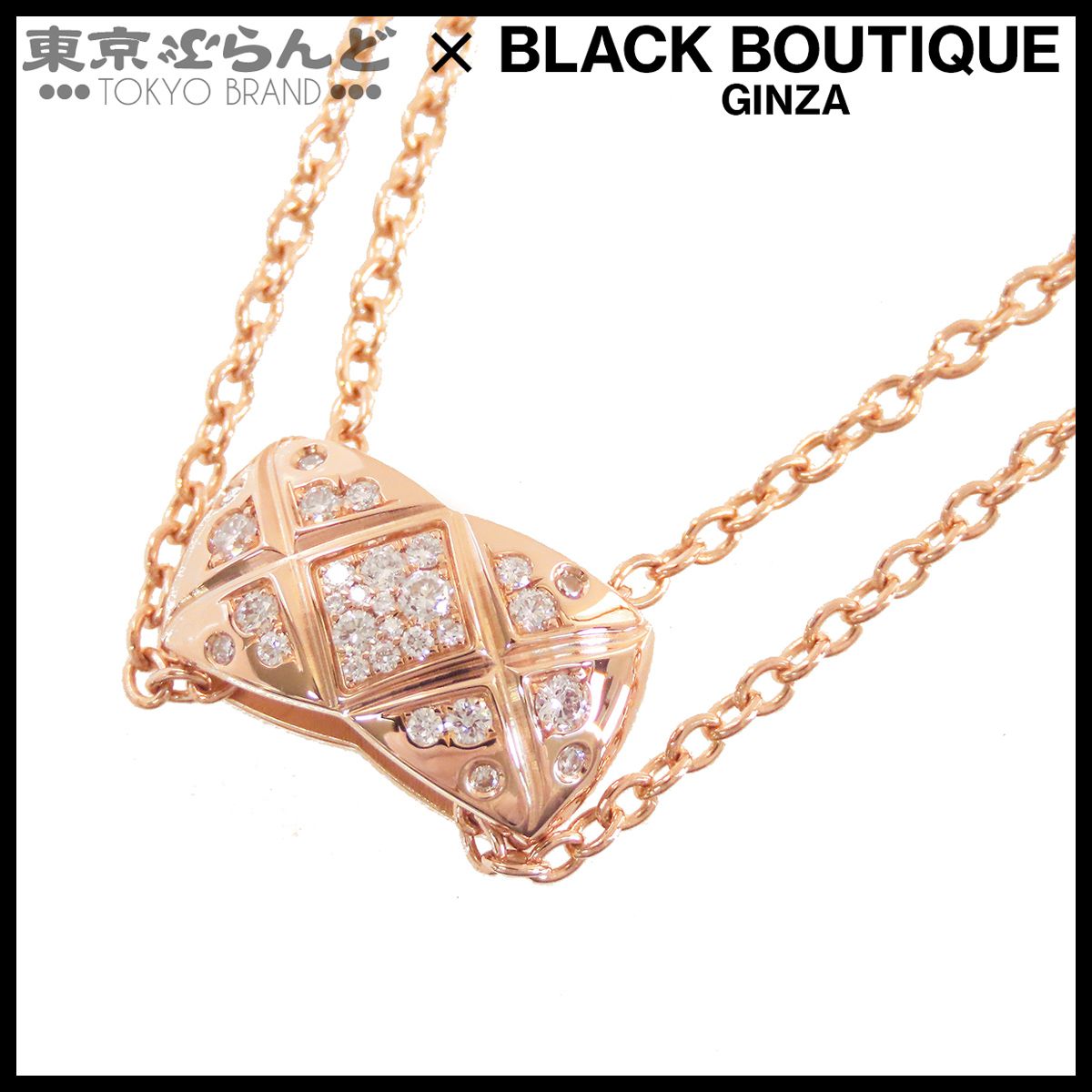 シャネル CHANEL ココクラッシュ ペンダント J11359 ピンクゴールド 