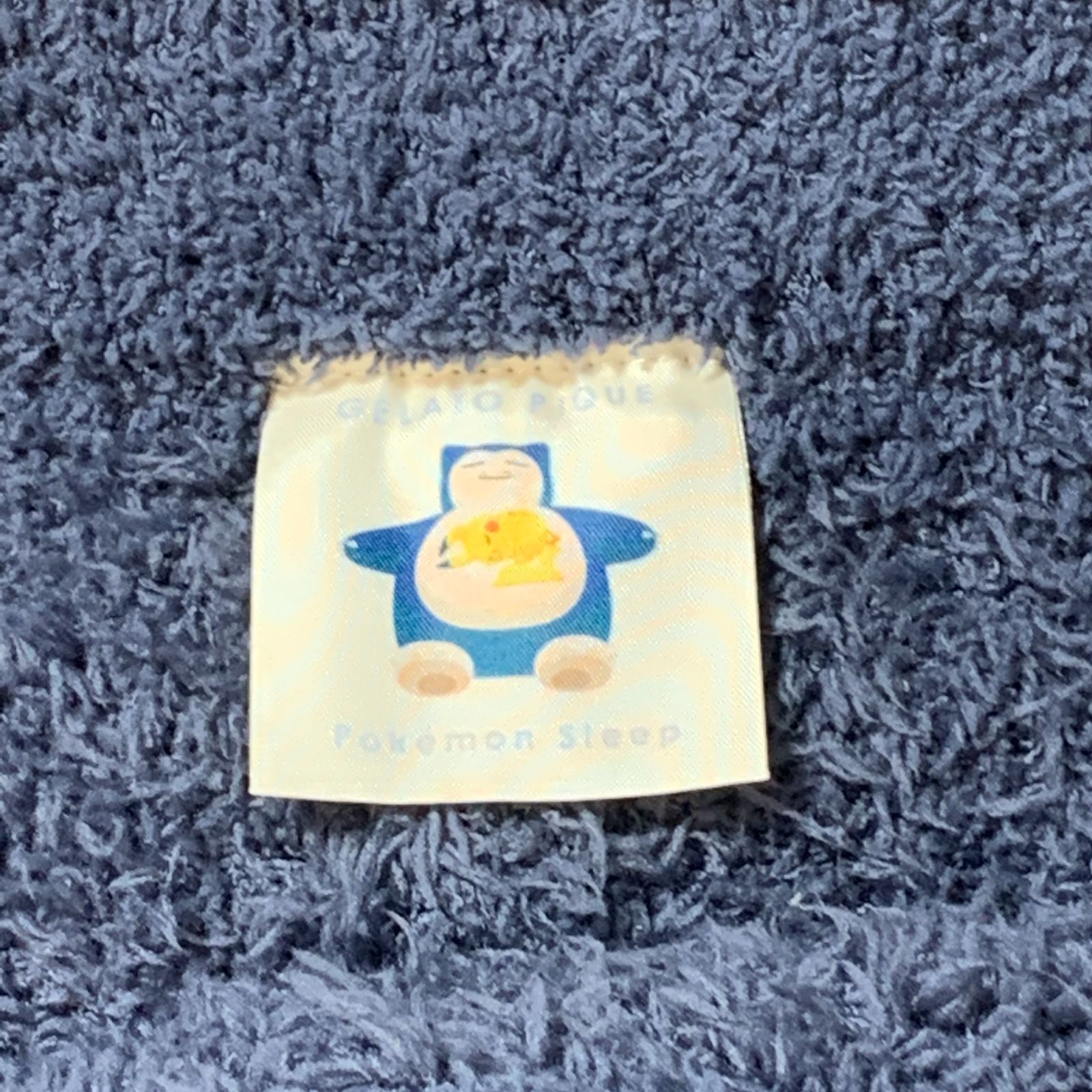 むつ85-031448]gelato pique ポケモンセンター限定 カビゴンパーカ 