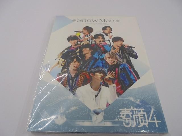 Snow Man DVD 素顔4 Snow Man盤 品 【公式通販】