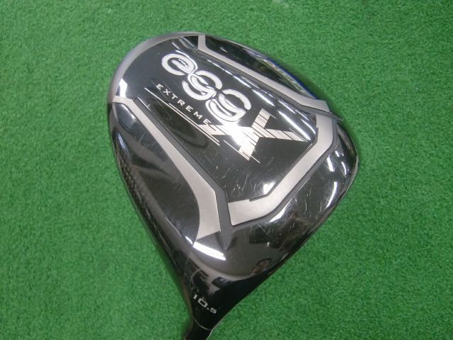 ロードバイク Miyata ミヤタ freedomroad フリーダムロード クロモリ 