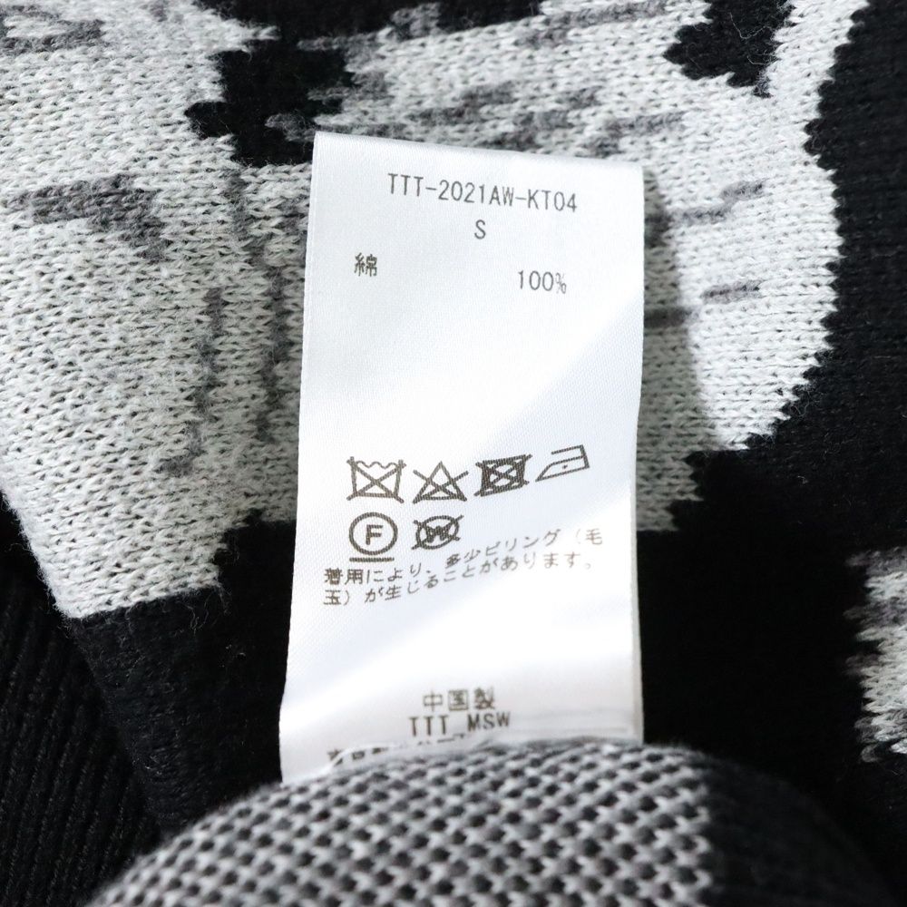 TTT_MSW (ティーモダンストリートウェア) PANTHER KNIT VEST パンサー