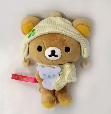 匿名配送【新品未開封】リラックマ アニバーサリー 仙台店 ぬいぐるみセット 中古】ぬいぐるみ リラックマ アニバーサリーぬいぐるみ(仙台店1周年