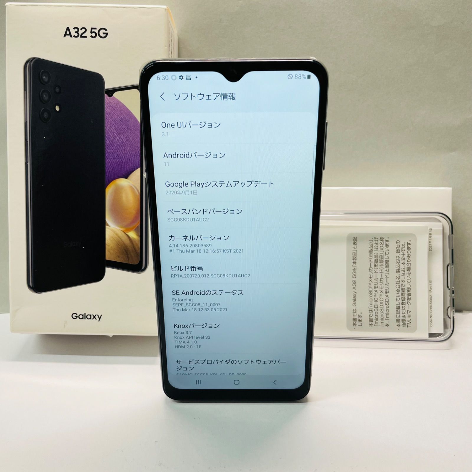 Galaxy A32 SCG08 64GB SiMフリー 1 Galaxy A32 5G SCG08 | SIMフリー