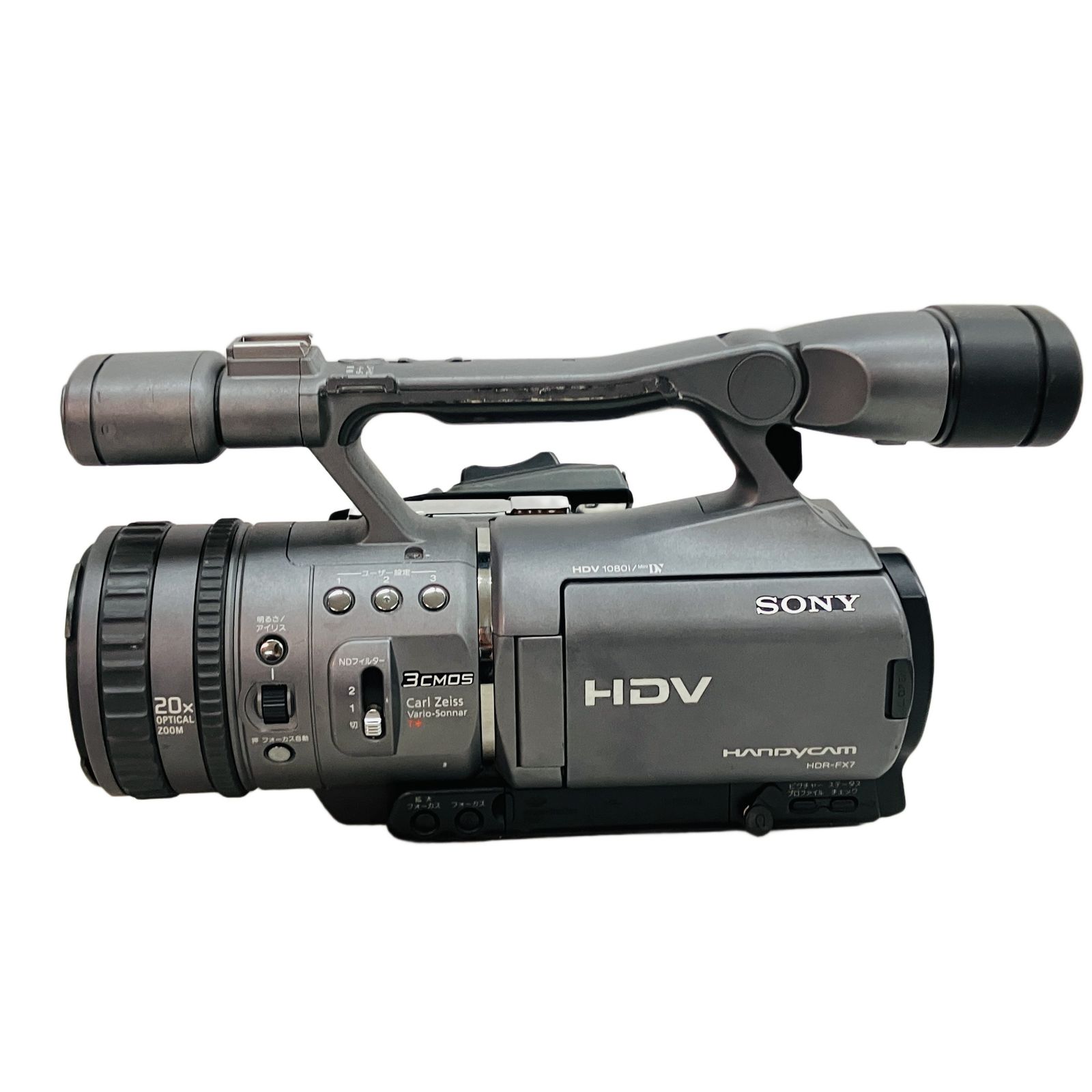 SONY HDR-FX7 ビデオカメラ 本体のみ 【公式通販】