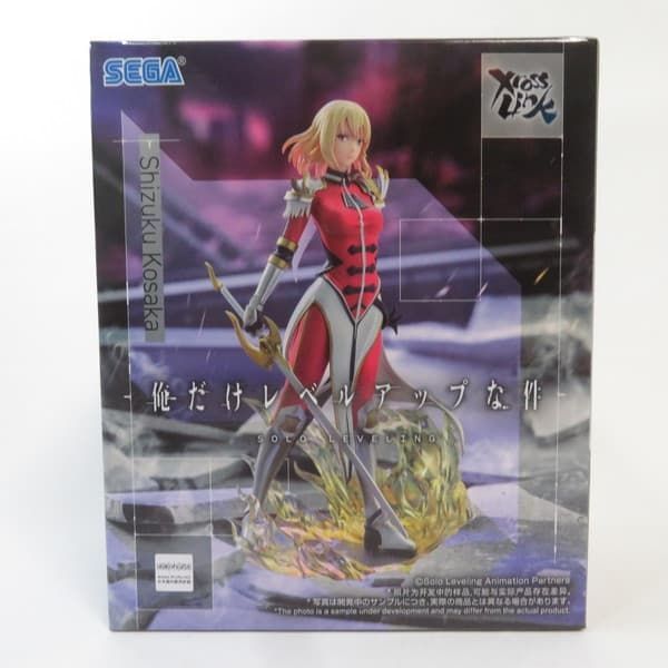 中古 未開封品 XrossLink 俺だけレベルアップな件 向坂雫 SEGA/セガ