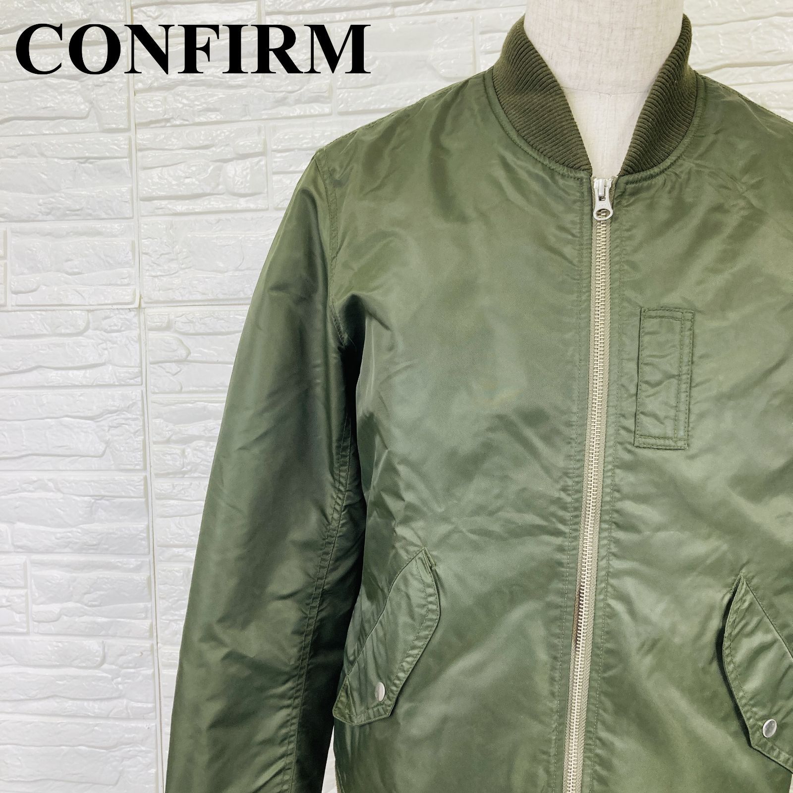 CONFIRM コンファーム MA-1ジャケット ブルゾン カーキ L 0234K