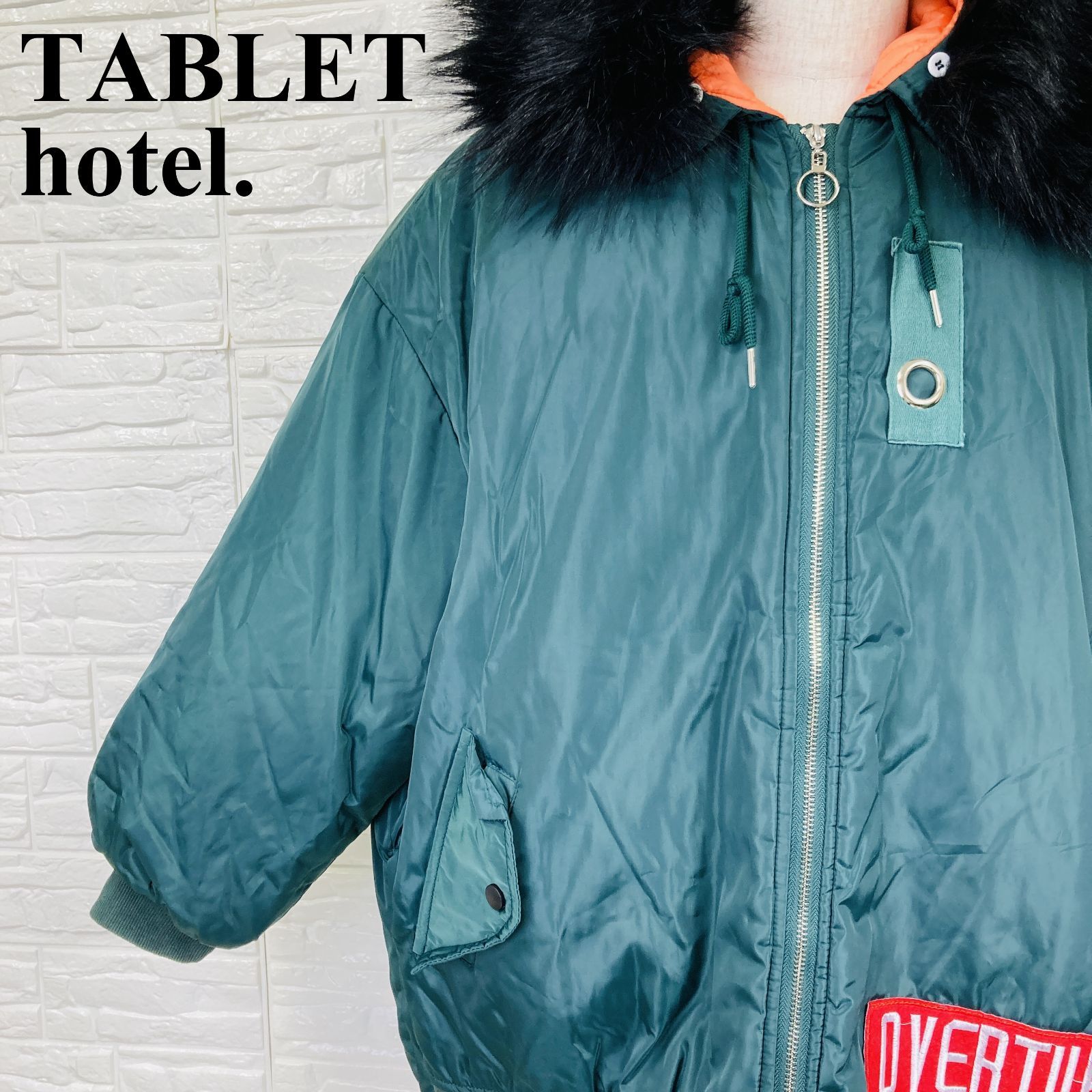 TABLET hotel. タブレットホテル 中綿ジャケット ダウン アウター ファーフード ワッペン グリーン 0238K