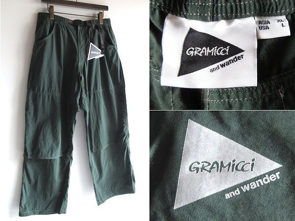 新品タグ付 GRAMICCI × and wander アンドワンダー別注 グラミチ