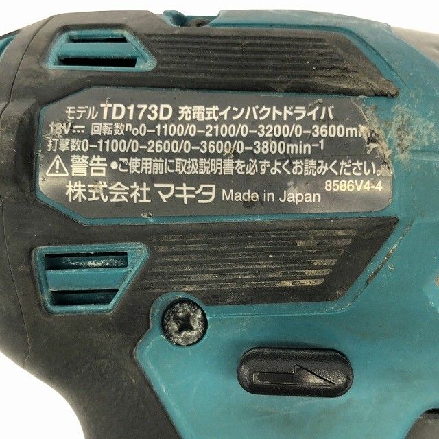 ☆中古品☆makita マキタ 18V 充電式インパクトドライバー ☆中古品☆makita マキタ 18V 充電式インパクトドライバー