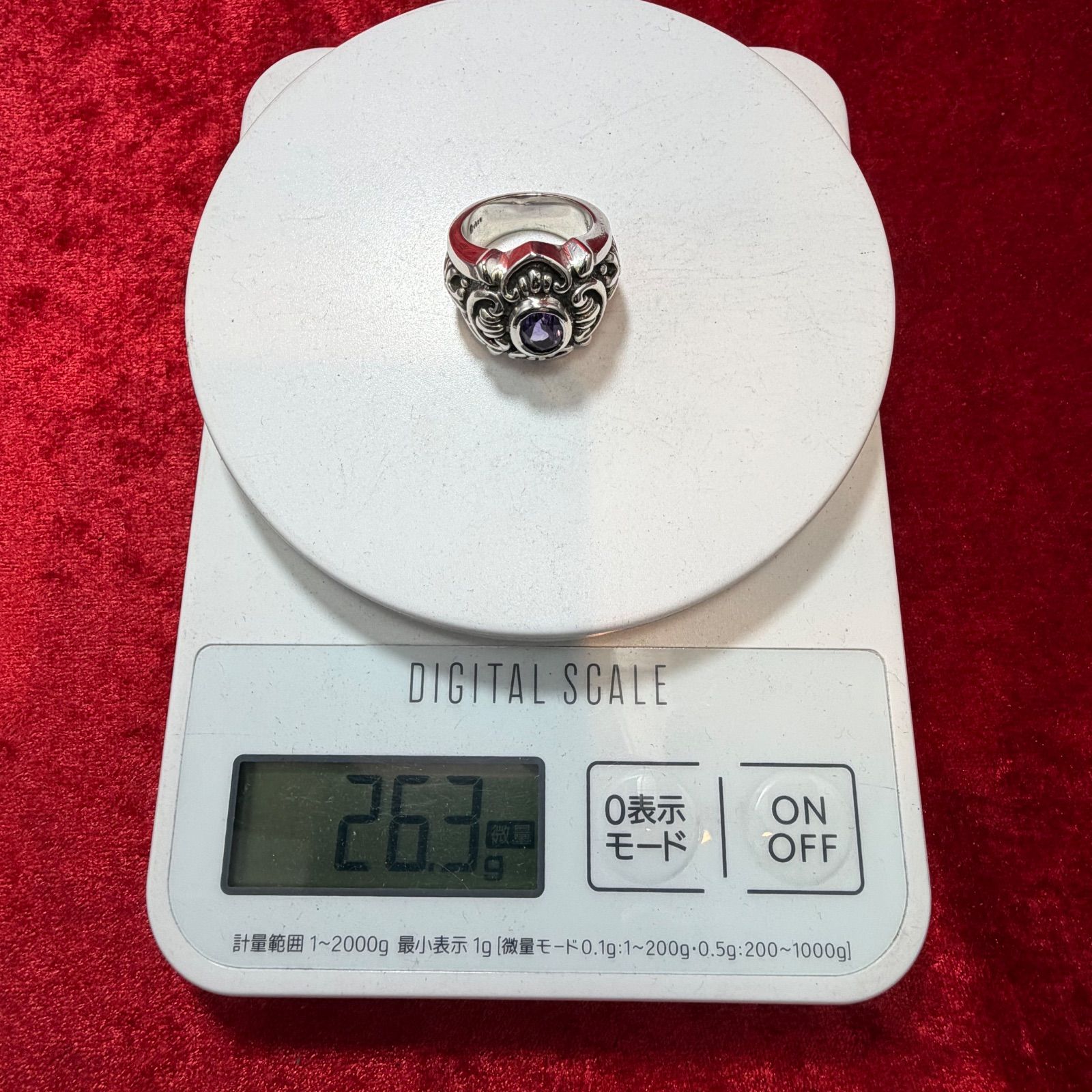 美品 リング16.5号パープル ロイヤルオーダー/ROYALORDER - メルカリ