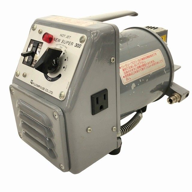 ☆中古品☆ FUJI IMPULSE 富士インパルス 100V 塩ビ溶接機 NS-300 本体