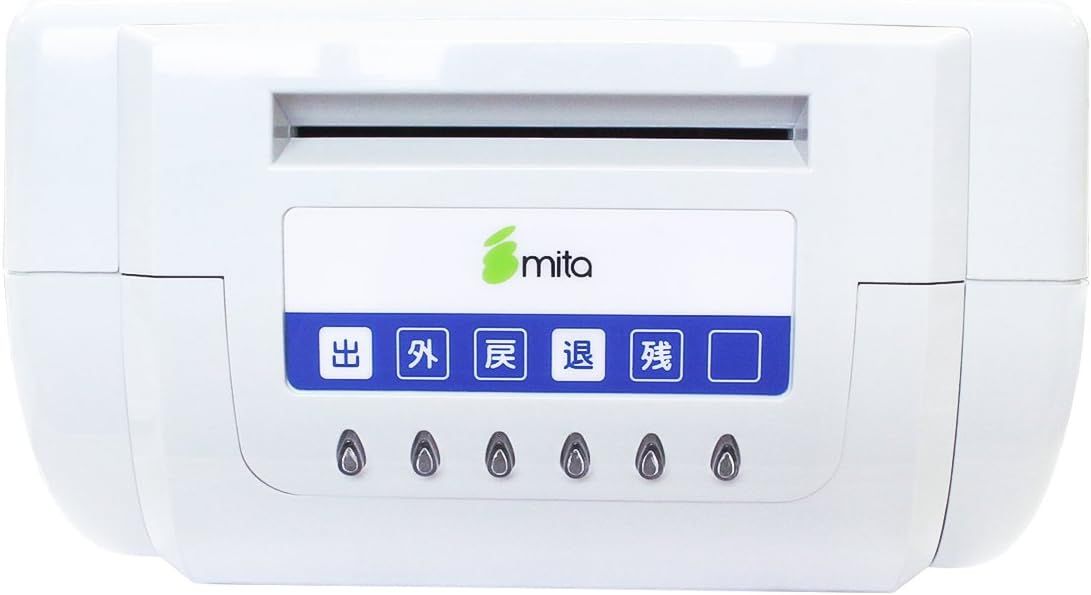 訳あり中古】mita タイムレコーダー MK-700 - メルカリ