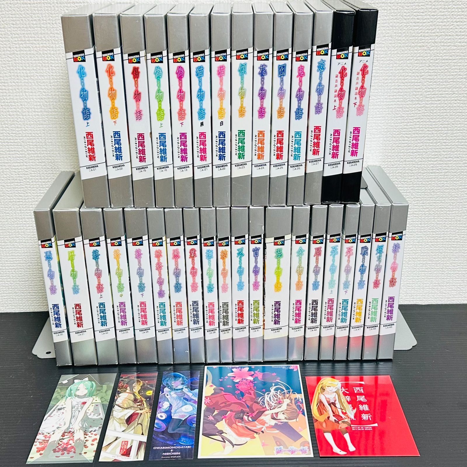 コミック全巻セット・まとめ買い化物語(全22巻)セット | ブック 化物語