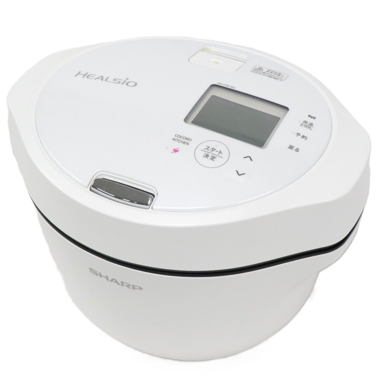 生活家電 【新品未使用】ヘルシオ ホットクック KN-HW16G-W ホワイト